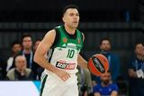 Παναθηναϊκός AKTOR, Ποτέ,panathinaikos AKTOR, pote