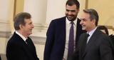 Απειλούν, Νόμος, Τάξη,apeiloun, nomos, taxi