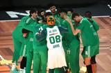 Παναθηναϊκός, Εφές, Ποτέ,panathinaikos, efes, pote