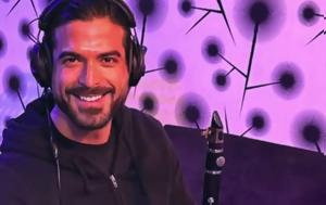 Άρης Μουγκοπέτρος, aris mougkopetros