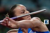 Diamond League, Τρομερή, Τζένγκο, Σαγκάη,Diamond League, tromeri, tzengko, sagkai