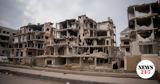 Συρία, ΟΗΕ, Ισραήλ,syria, oie, israil