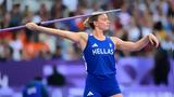 Απίθανη, 64 90μ, Diamond League, Τζένγκο - Βίντεο,apithani, 64 90m, Diamond League, tzengko - vinteo