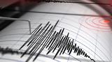 Ινδονησία, Σεισμός 6 Ρίχτερ, Μιναχάσα,indonisia, seismos 6 richter, minachasa