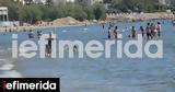 Μύρισε, Αθηναίους, [εικόνες],myrise, athinaious, [eikones]