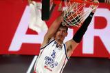 Γουίλις, Ο Αταμάν, Εφές,gouilis, o ataman, efes