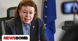 Σκιάθος, Αυτοψία Μενδώνη, Παναγίας Κεχριάς, Παναγίας Κονίστρας,skiathos, aftopsia mendoni, panagias kechrias, panagias konistras