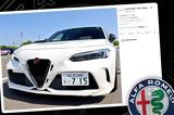 Τολμηρός Ιάπωνας, Alfa Romeo Civic Type R Quadrifoglio,tolmiros iaponas, Alfa Romeo Civic Type R Quadrifoglio