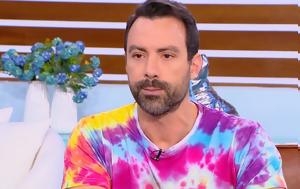 Σάκης Τανιμανίδης, Γι’, Γιώργο Μαυρίδη, sakis tanimanidis, gi’, giorgo mavridi
