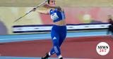 Τζένγκο, Diamond League,tzengko, Diamond League