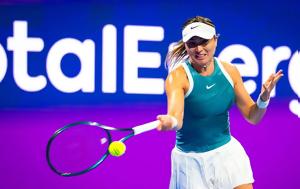 Μπαντόσα, “Αν, Grand Slam, bantosa, “an, Grand Slam