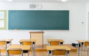 Ολοκληρώθηκαν, 2 155, Πρότυπα, Πρότυπα Εκκλησιαστικά Σχολεία, oloklirothikan, 2 155, protypa, protypa ekklisiastika scholeia