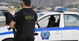 Ηράκλειο, Συνελήφθη 21χρονος, Διεθνές Ένταλμα Σύλληψης,irakleio, synelifthi 21chronos, diethnes entalma syllipsis