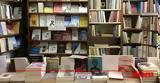 Πάτρα, Πολύεδρο, 5-11 Μαΐου,patra, polyedro, 5-11 maΐou