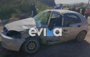 Τροχαίο, Εύβοια, Αυτοκίνητο, – Tραυματίστηκε, trochaio, evvoia, aftokinito, – Travmatistike
