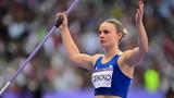 Εκπληκτική Τζένγκο, -to-back, Diamond League,ekpliktiki tzengko, -to-back, Diamond League