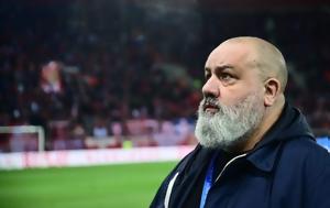 Καραπαπάς, Φυσικά, Κυριακή –, 48ο, karapapas, fysika, kyriaki –, 48o