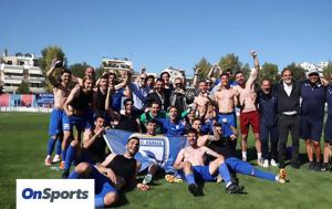 Super League 2, Υποβιβάστηκε, Διαγόρας, Καβάλα, Super League 2, ypovivastike, diagoras, kavala