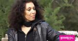 Δήμητρα Παπαδήμα, Φιλιππίδη, Για,dimitra papadima, filippidi, gia