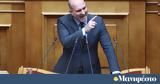 Δημήτρης Μαρκόπουλος,dimitris markopoulos