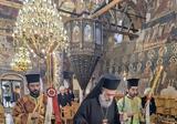 Όρθος, Θεία Λειτουργία, Μητροπολίτου, Τιμοθέου, Ι Ν, Αθανασίου Ρουμ Παλαμά,orthos, theia leitourgia, mitropolitou, timotheou, i n, athanasiou roum palama