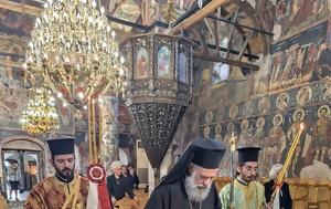 Όρθος, Θεία Λειτουργία, Μητροπολίτου, Τιμοθέου, Ι Ν, Αθανασίου Ρουμ Παλαμά, orthos, theia leitourgia, mitropolitou, timotheou, i n, athanasiou roum palama