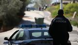 Συνελήφθη, Πρέβεζα,synelifthi, preveza