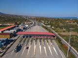 ΓΕΚ ΤΕΡΝΑ, ΑΚΤΩΡ, Ελλάδας,gek terna, aktor, elladas
