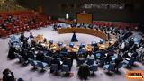 Πακιστάν, ΟΗΕ, Ινδία,pakistan, oie, india
