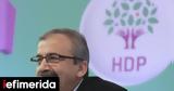 Τουρκία, Πέθανε, Κούρδος, Σιρί Σουρεγιά Οντέρ, Οτσαλάν, ΡΚΚ,tourkia, pethane, kourdos, siri souregia onter, otsalan, rkk