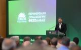 Ανδρουλάκης, Δημοκρατία,androulakis, dimokratia