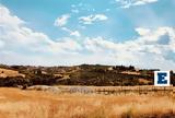 Αφιέρωμα, Πιερία, Ιορδανία,afieroma, pieria, iordania