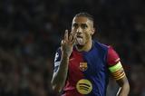 La Liga, Μπαρτσελόνα, Ρεάλ,La Liga, bartselona, real