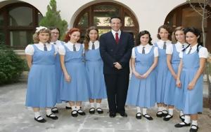 Έφυγε, Ελλάδα, Αλίκη, Χάρη Ρώμα, efyge, ellada, aliki, chari roma