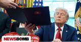 ΗΠΑ, Voice, America,ipa, Voice, America