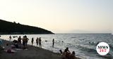 Καιρός, Έρχονται, 30άρια - Ζέστη,kairos, erchontai, 30aria - zesti