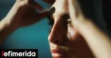 Τι μπορώ να κάνω για να μην χάσω τη μνήμη μου στα γηρατειά,