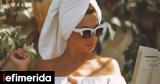 -Καθηλωτικά,-kathilotika