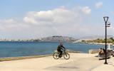 Καιρός, Ηλιοφάνεια,kairos, iliofaneia