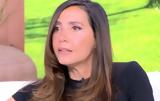 Αίθρα Λυκουρέζου, Ζωή Λάσκαρη, Όταν,aithra lykourezou, zoi laskari, otan