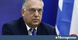 Τάκης Θεοδωρικάκος, Έχουμε, – Πρέπει,takis theodorikakos, echoume, – prepei