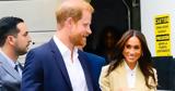 Εργαζόμενη, Meghan Markle -, Άρτσι, Λίλιμπετ,ergazomeni, Meghan Markle -, artsi, lilibet