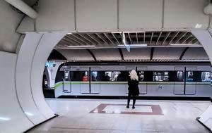 Μετρό, Κλειστοί, Πέμπτη 4, Γραμμής 2, metro, kleistoi, pebti 4, grammis 2