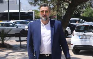 Γιάννης Καλλιάνος, Όλα, – Με, giannis kallianos, ola, – me