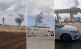 Υπουργός Άμυνας Ισραήλ, Όποιος,ypourgos amynas israil, opoios