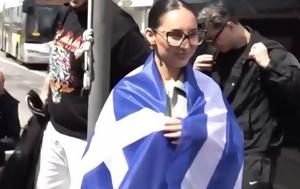 Αναχώρησε, Klavdia, Eurovision -, anachorise, Klavdia, Eurovision -