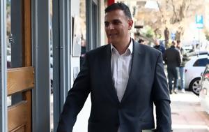 Καραμέρος, Ομάδα Αλήθειας, karameros, omada alitheias