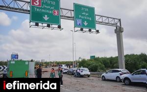 Επίθεση, Μπεν Γκουριόν, Απειλεί, Ισραήλ -Η, Χούθι, epithesi, ben gkourion, apeilei, israil -i, chouthi