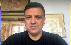Κικίλιας, Ευρωπαϊκή, -Προσλήψεις, Λιμενικό, kikilias, evropaiki, -proslipseis, limeniko
