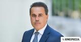Παπασταύρου,papastavrou